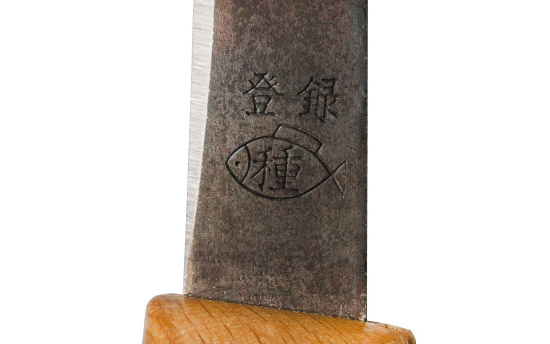 Alvarez Hardware – Hikimawashi Keyhole Saw – Precision Pull Saw with Red Beechwood Handle